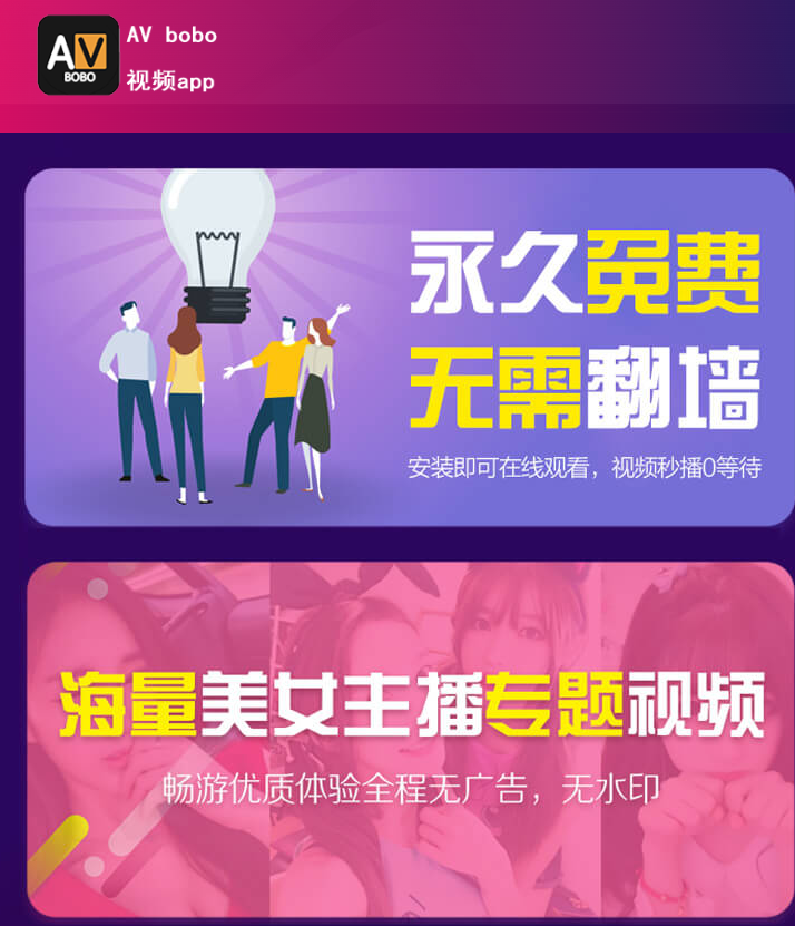 1754391736557346.png QQ20250805-190153.png