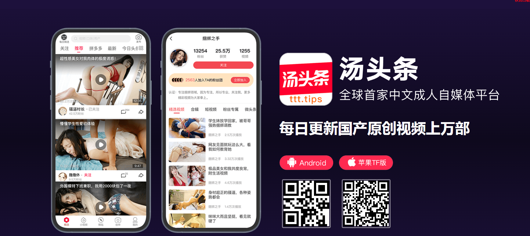 1754393380934820.png QQ20250805-192910.png